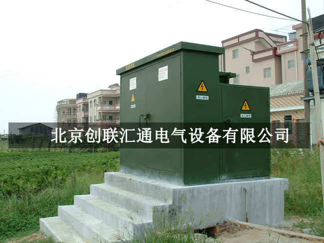 箱式變壓器規(guī)格型號(hào)詳解，你了解多少